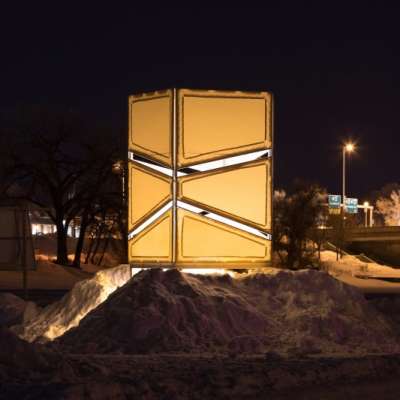 Ice Lantern - Lisa Tondino, Alexandra Bolen, Mathew Rodrigues, Drew Klassen, Nova Scotia, Canada